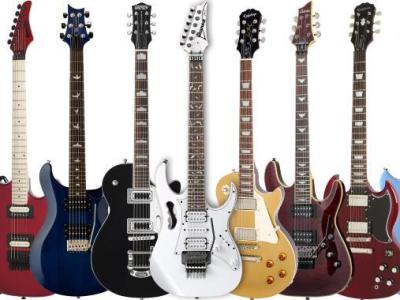 The Best Guitar Brand in the World