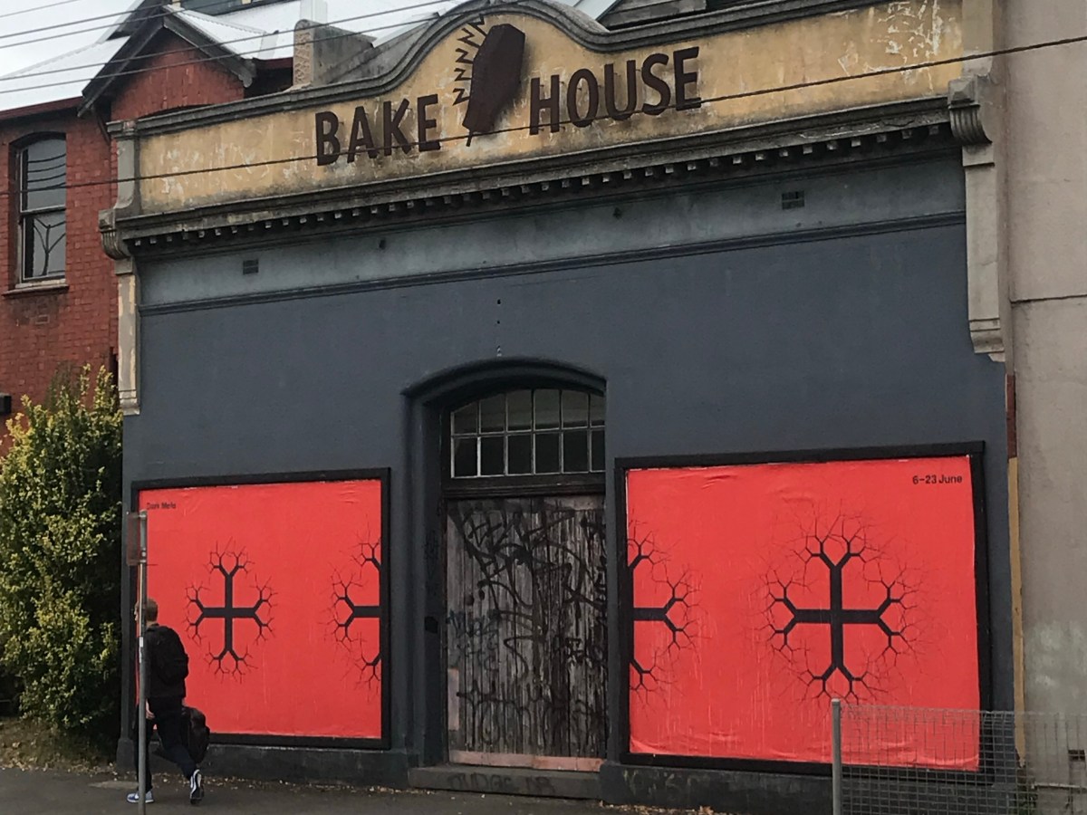 Venue focus. Take me back to Bakehouse Studios in Melbourne’s suburb of North Richmond