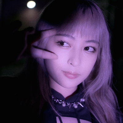 Ifu Rinrin How Perth-based alternative musician RinRin went from shy guitarist to ...